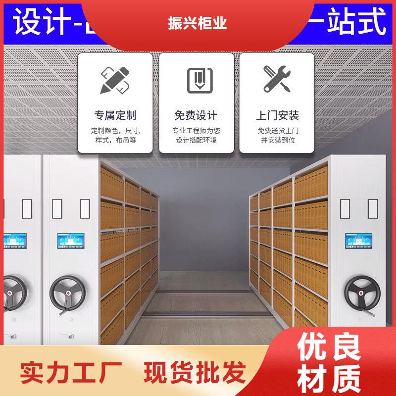 密集柜圖書館家具來圖定制量大從優