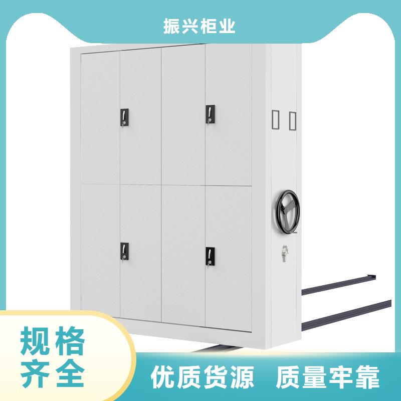 密集柜,智能回转档案柜实体厂家支持定制