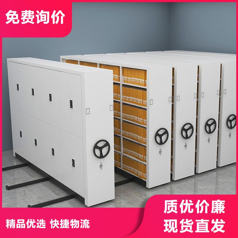 密集柜智能密集柜廠家直銷供貨穩定