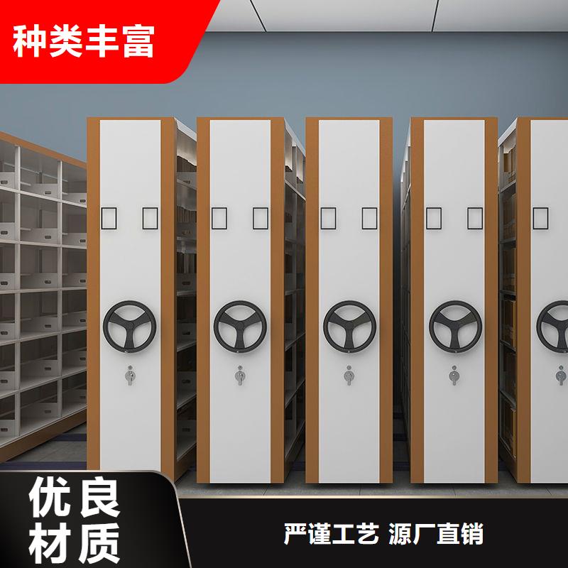 檔案選層柜產地