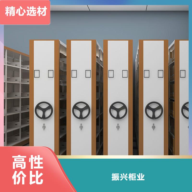 密集柜 手摇文件密集柜一站式采购方便省心