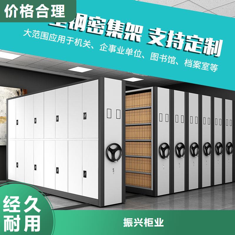 武勝密集架廠家標本定制(已更新)