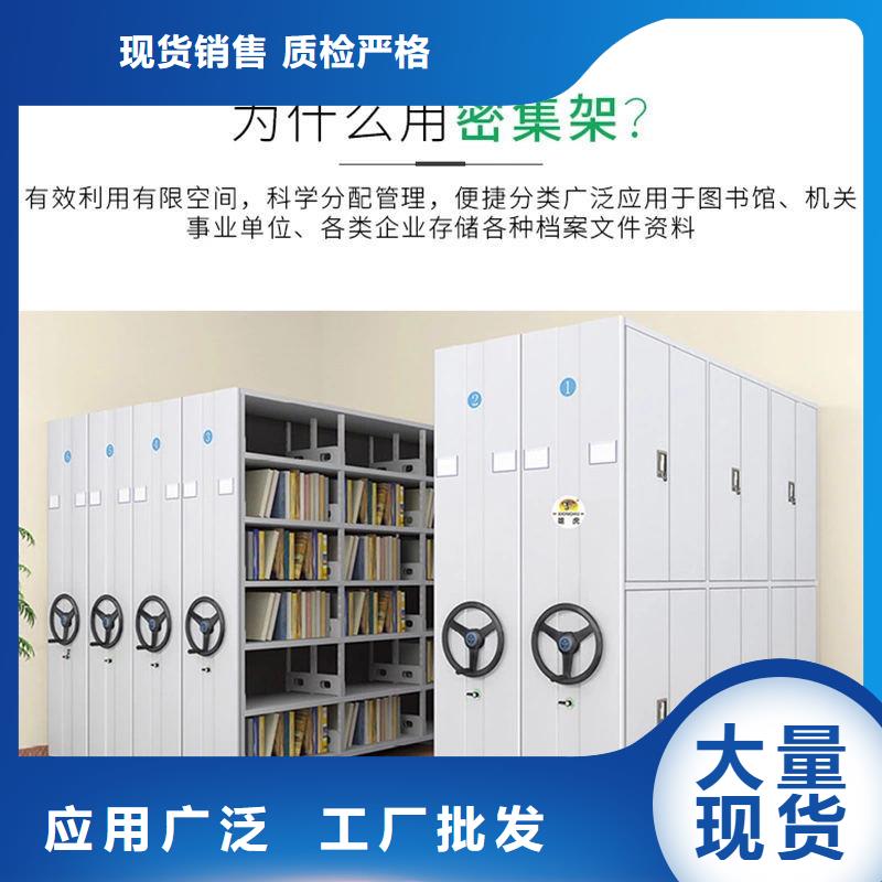 密集柜_全自动文件柜实力厂家