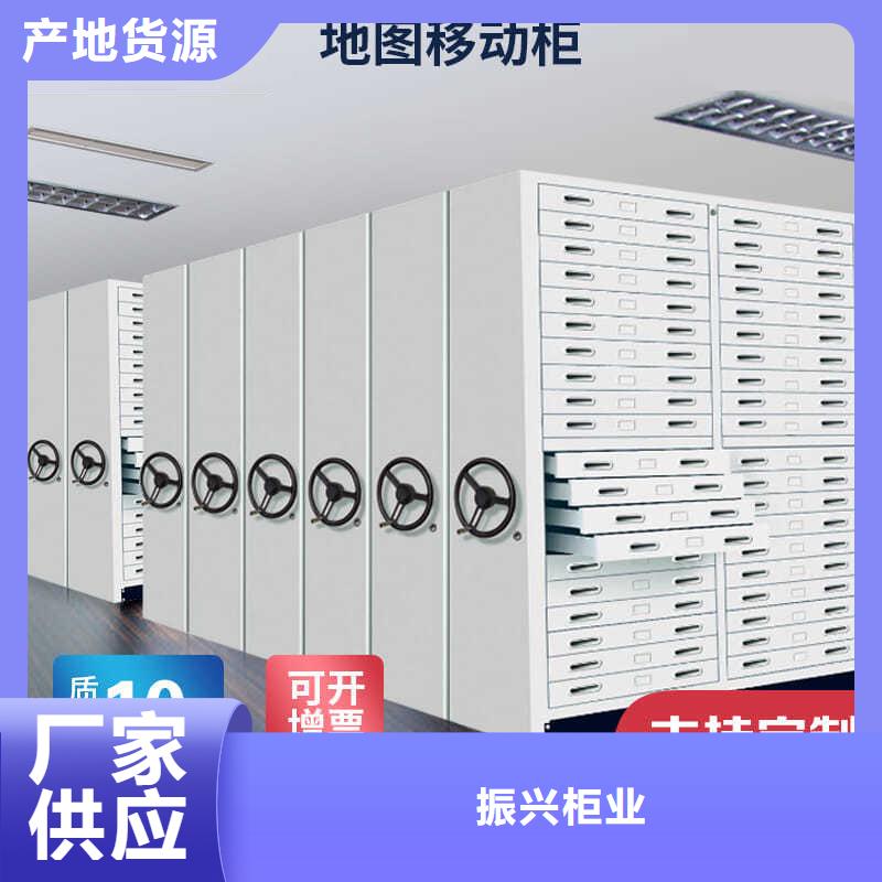 批發手動密集檔案柜_誠信企業