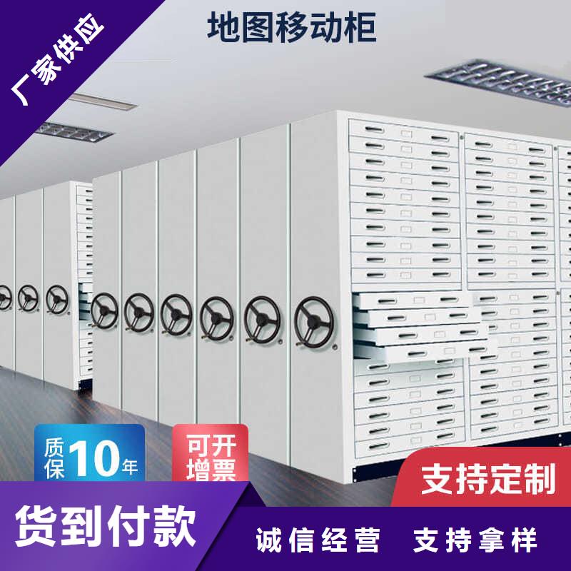 密集柜 档案柜厂家工艺层层把关