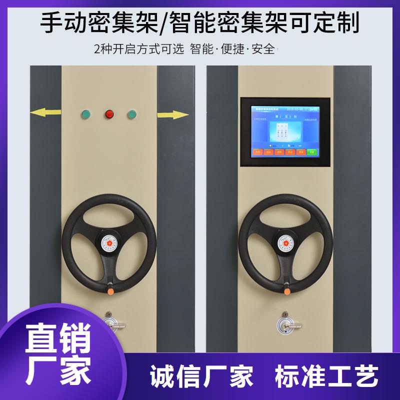 【密集柜】圖書館家具細節決定成敗