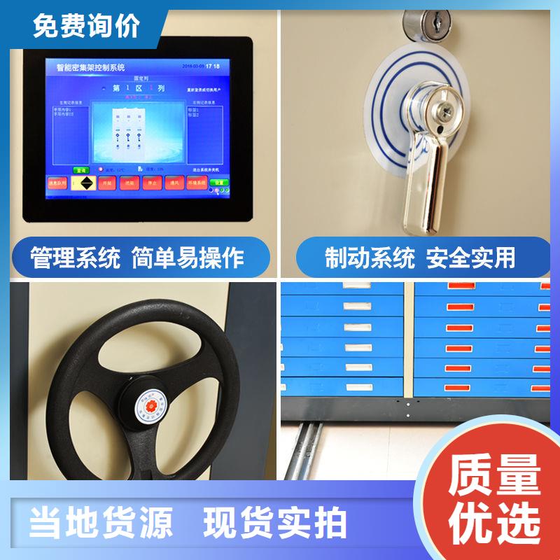 密集柜图书馆家具来图定制量大从优