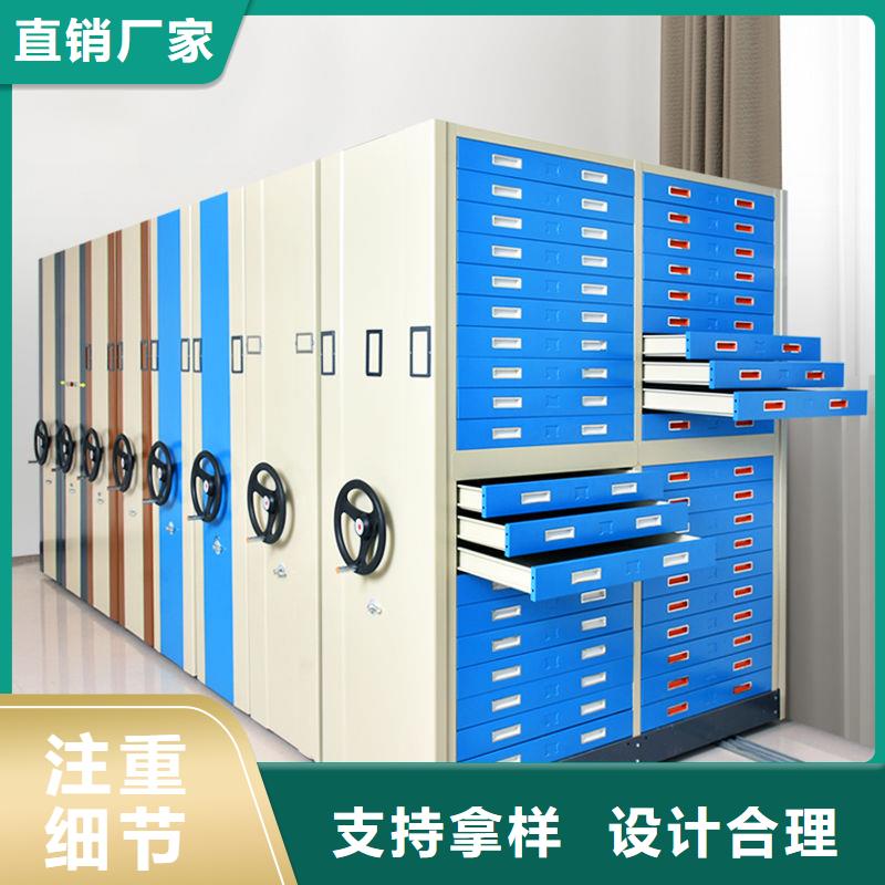 密集柜档案密集柜可零售可批发