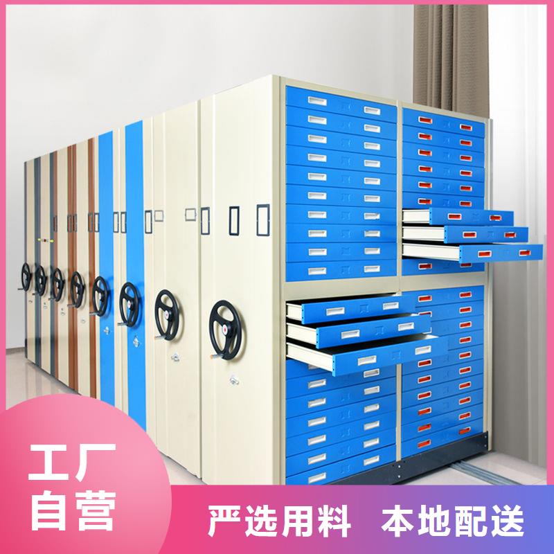 祁縣檔案柜密集架