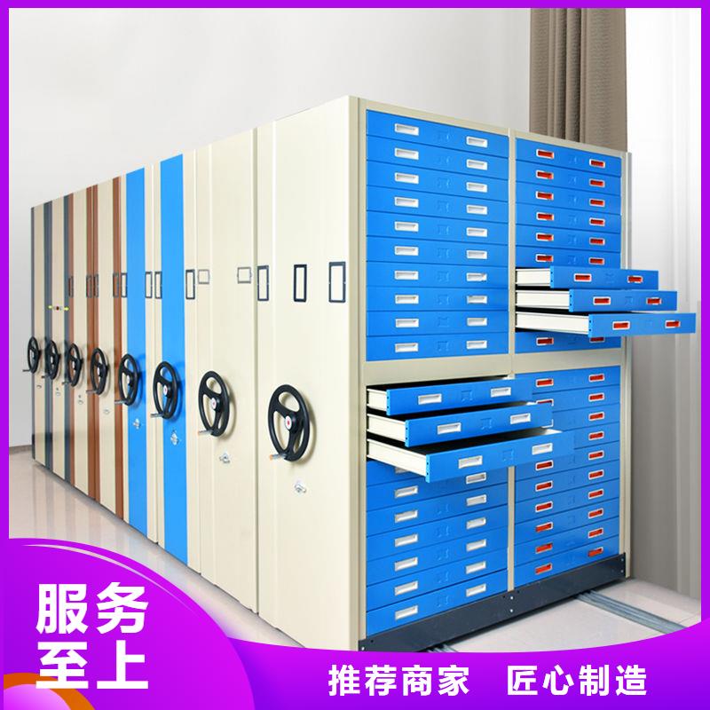 密集柜移动档案密集架现货充足量大优惠