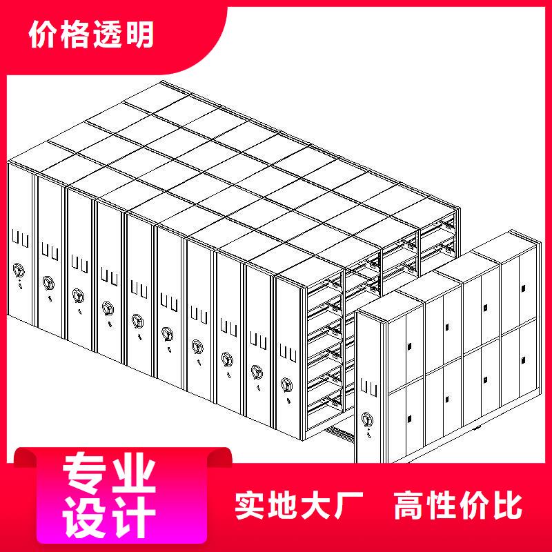 密集柜智能密集柜的圖文介紹