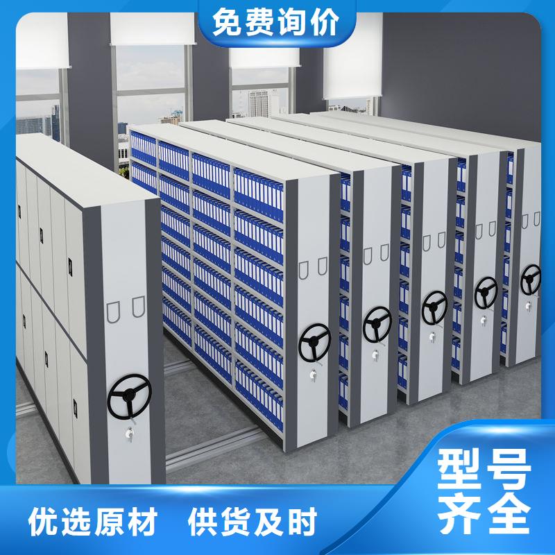 加寬密集柜專業銷售團隊