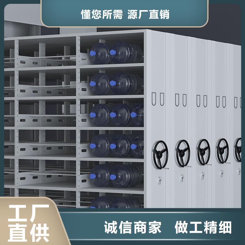 密集柜视频-密集柜-四川省泸州市周边供应商-古蔺|合江|广元|乐山|绵阳|成都|攀枝花|眉山|南充