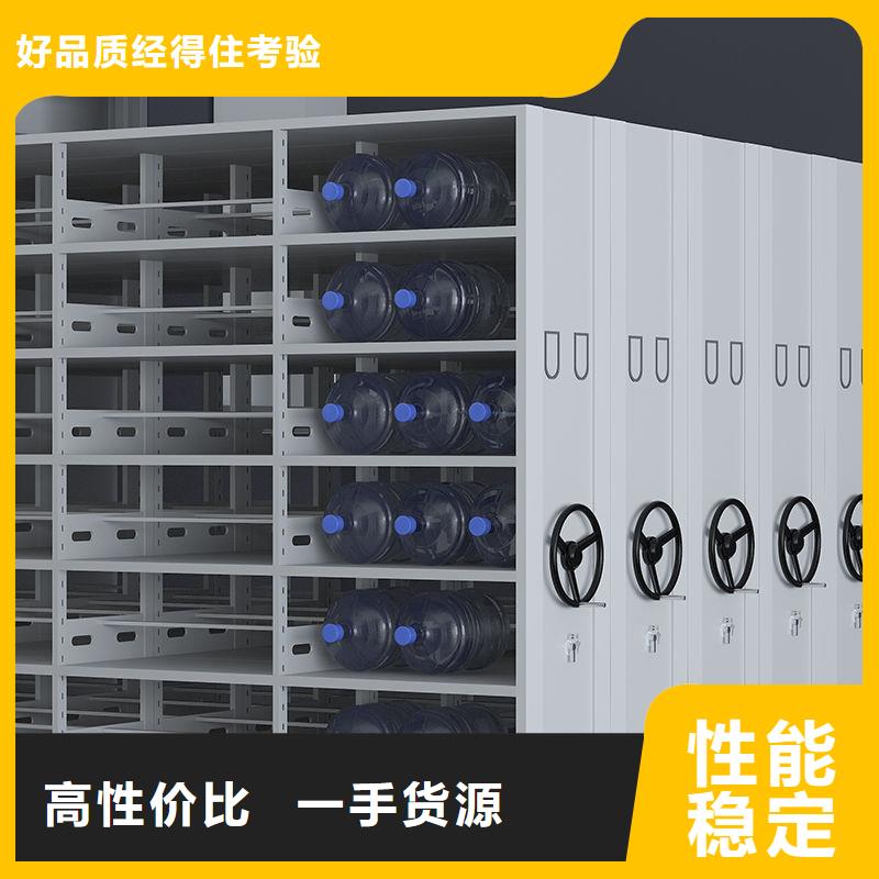 定制手動式異型密集柜_廠家/供應