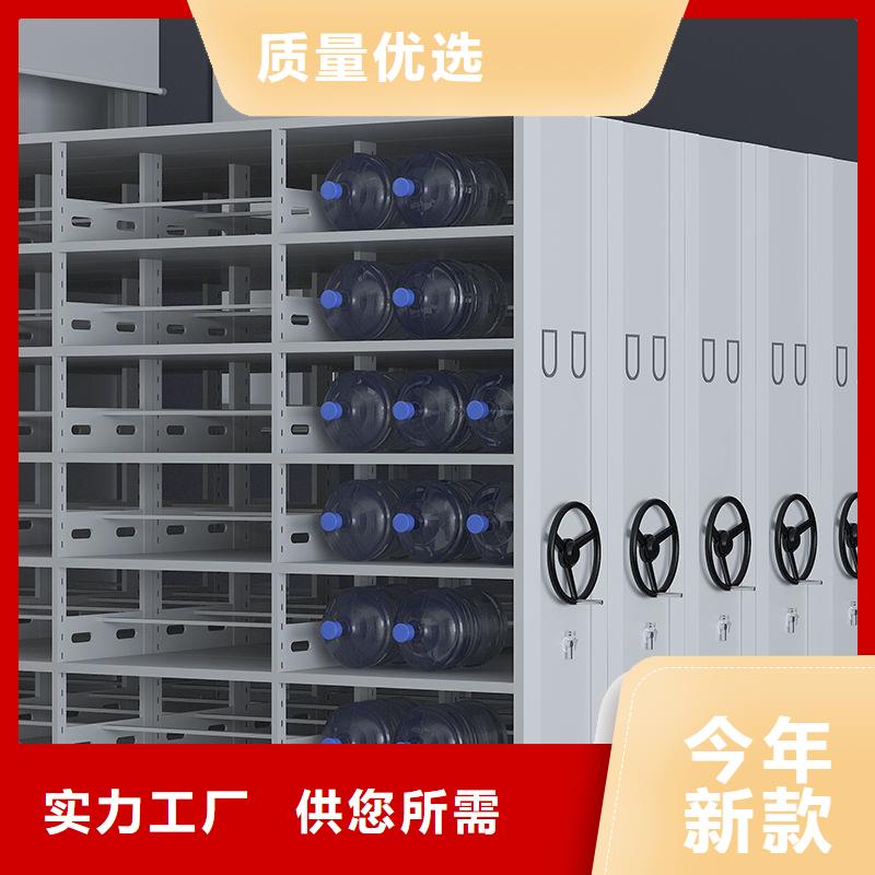 崇義檔案庫房智能密集架