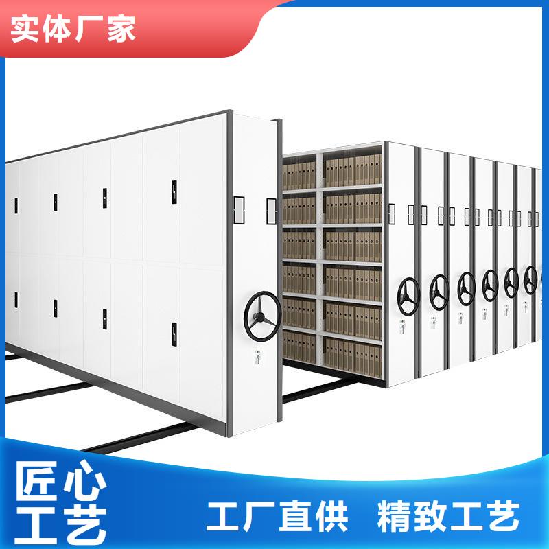 儀隴手推資料庫密集柜贏得客戶(今日/更新)