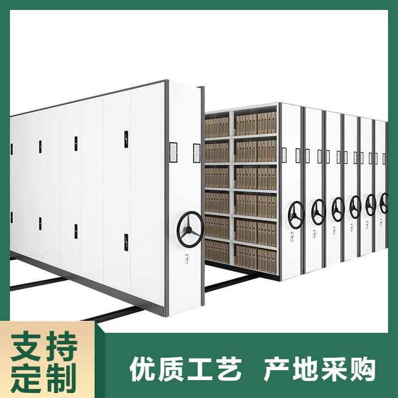 密集柜移动档案密集架实时报价