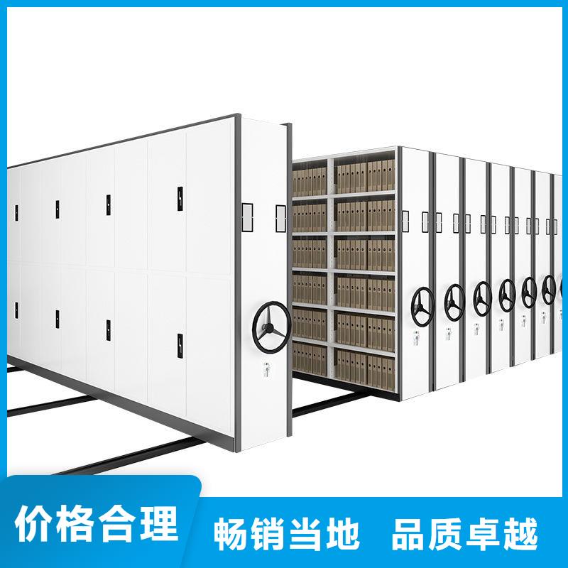 【密集柜-手搖密集柜密集架專業(yè)供貨品質(zhì)管控】
