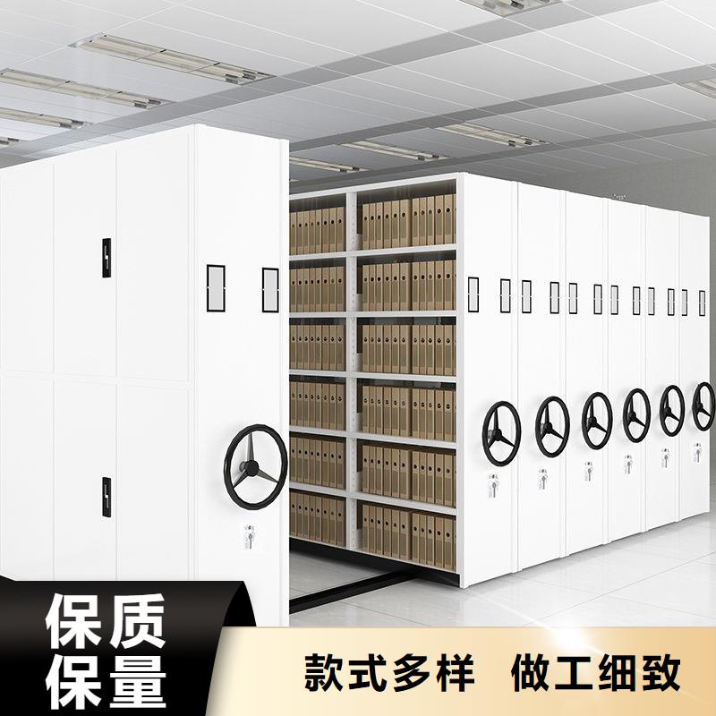 湖南永州檔案館手動密集架