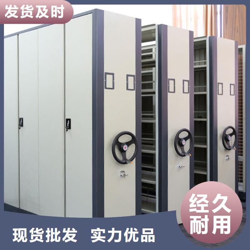 密集柜智能密集柜實力公司