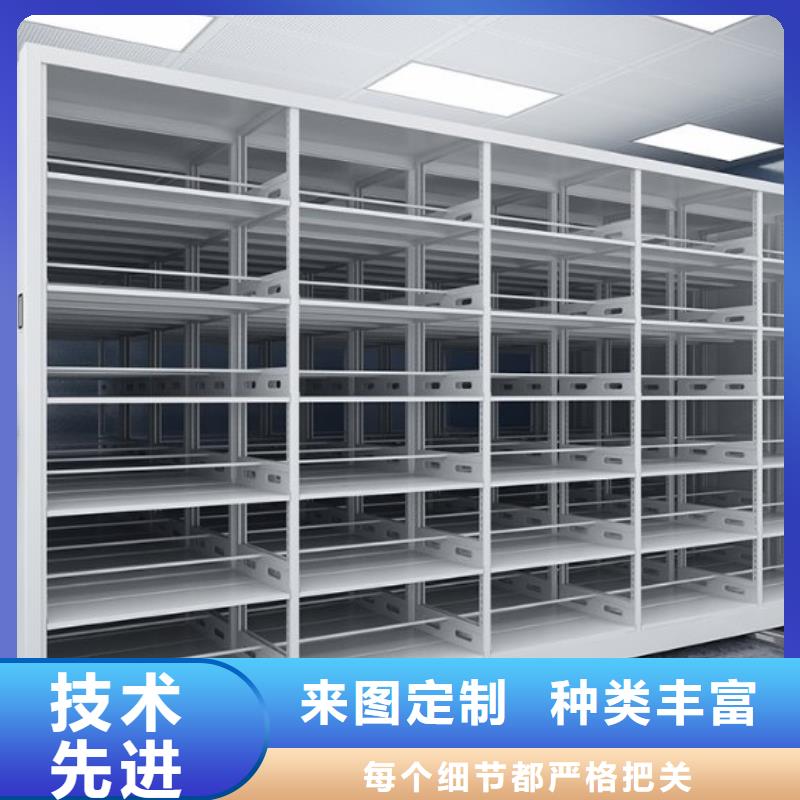 安慶大觀檔案柜廠家