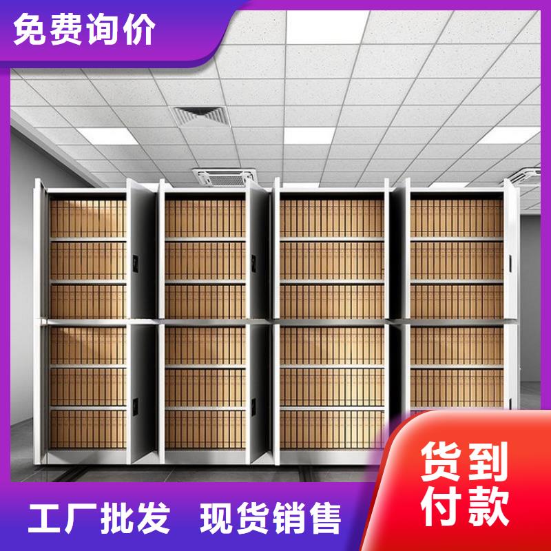 半封閉密集柜-半封閉密集柜熱銷