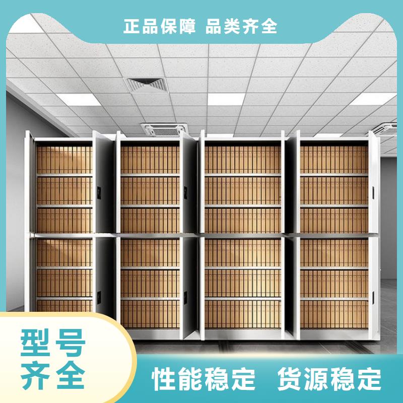 長沙香樟木密集架