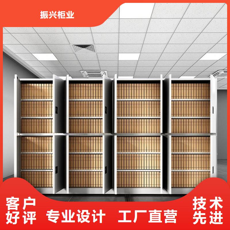 涇川密集柜