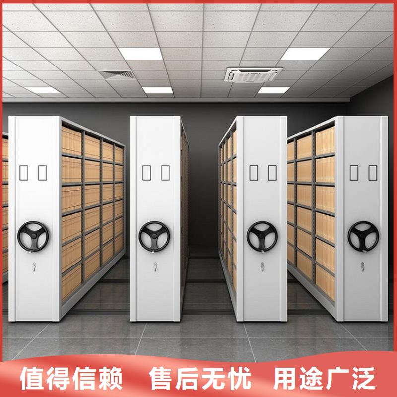 密集柜【移動檔案密集架】可接急單