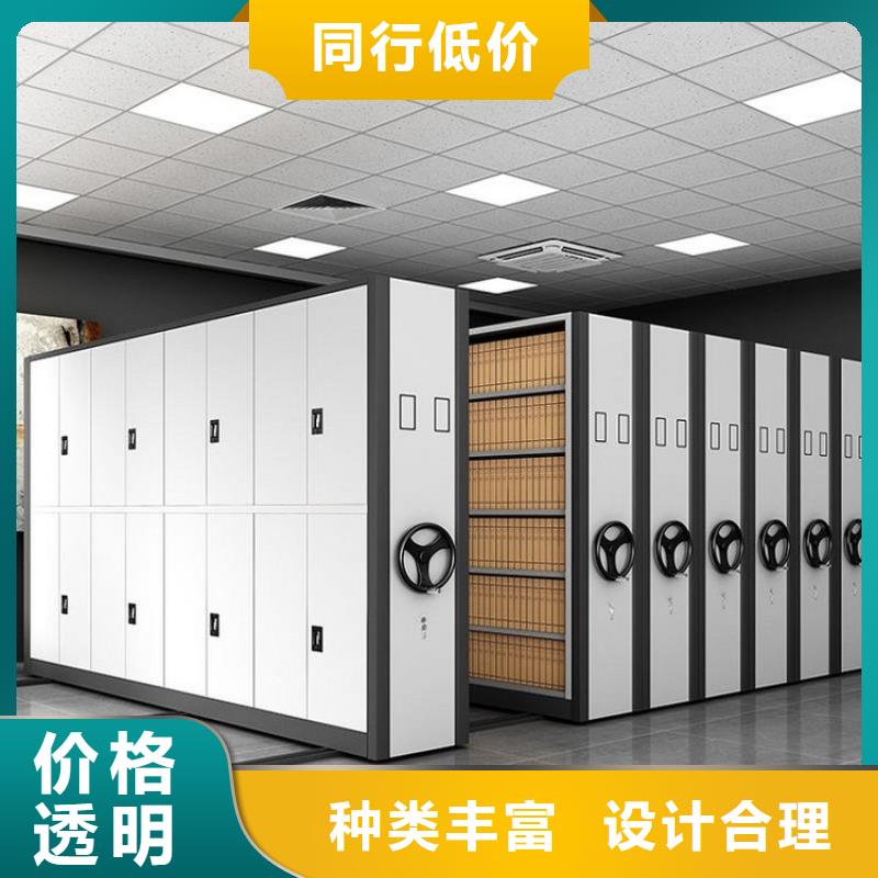 加寬密集柜專業銷售團隊