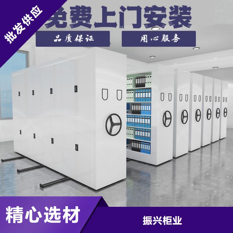 白銀智能密集架