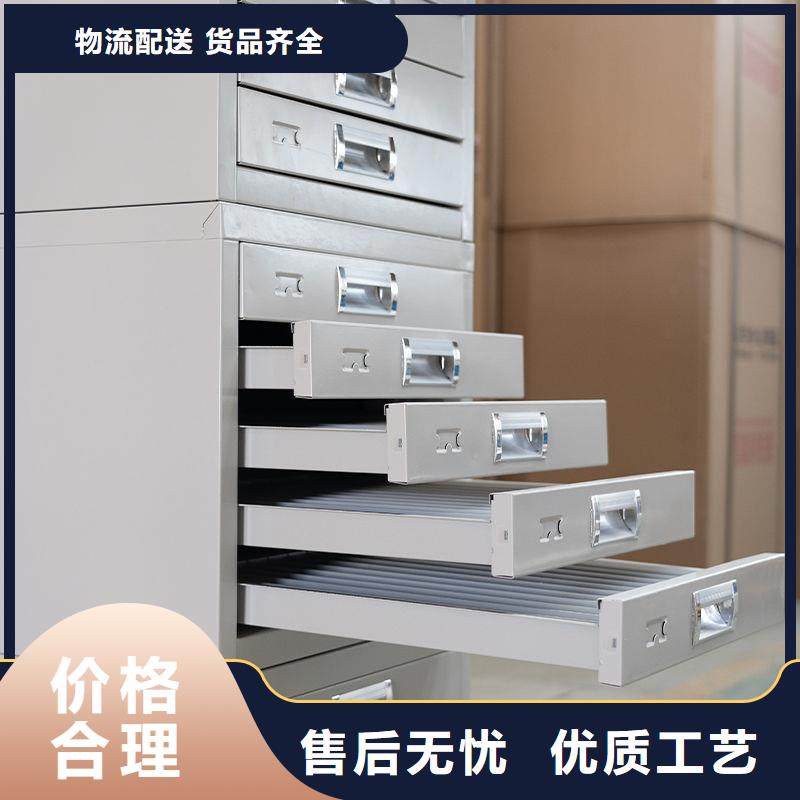 密集柜轨道移动密集架有口皆碑