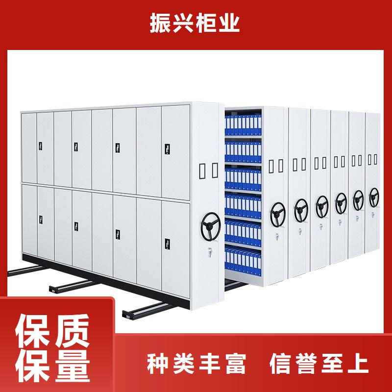 密集柜手动密集架免费寄样