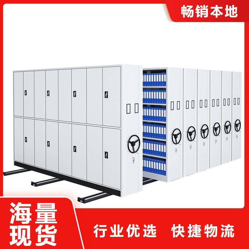  密集柜厂家直销值得选择