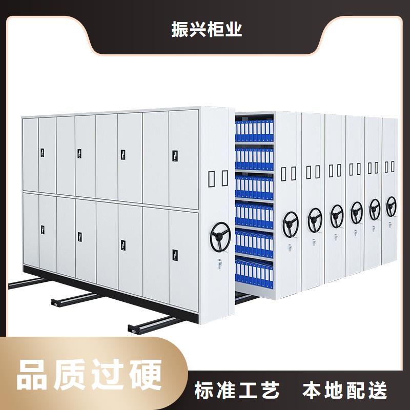 密集柜誠信商家