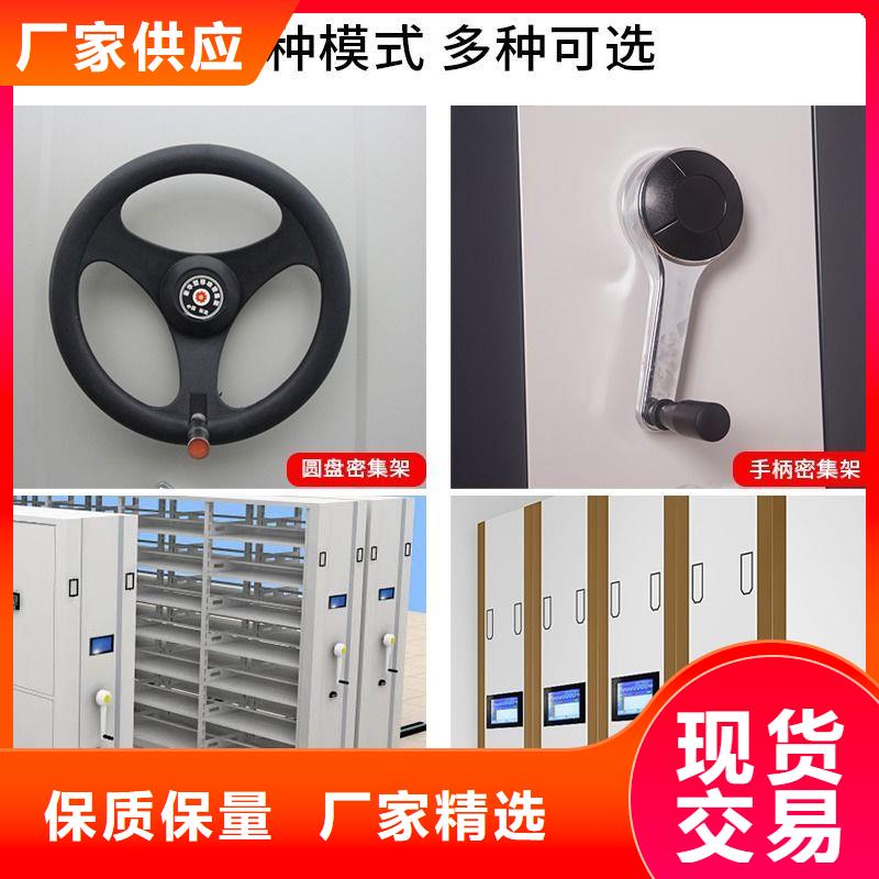密集柜物流配送