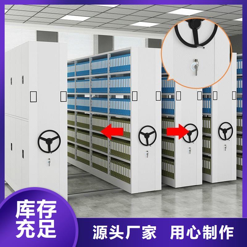 優惠鄂州資料密集柜