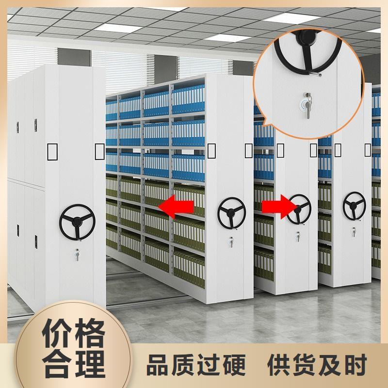 密集柜,档案柜厂家精致工艺