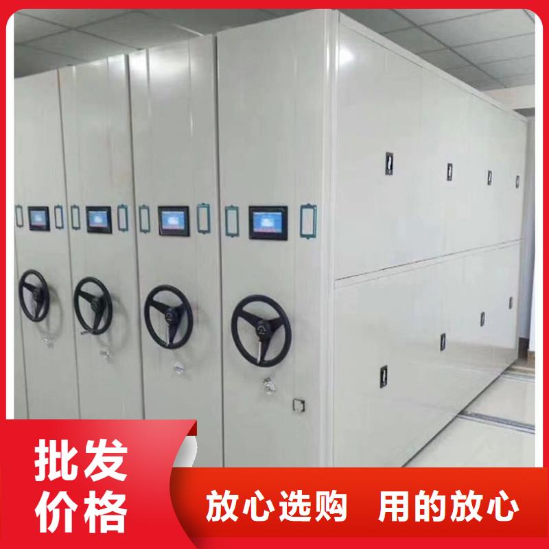 長沙香樟木密集架