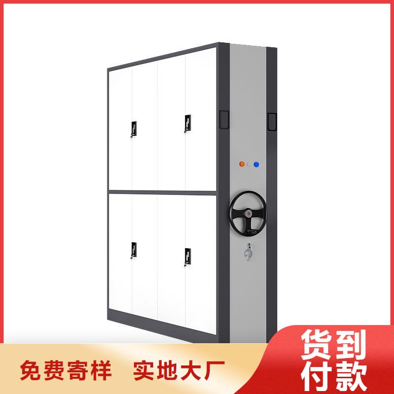 【密集柜圖書館配套設施顏色尺寸款式定制】