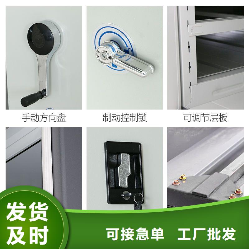 密集柜【可移動手搖密集柜】源頭直供