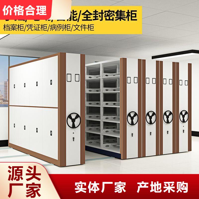 密集柜圖書館家具來圖定制量大從優