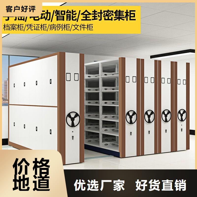 阿成區三柱式密集架