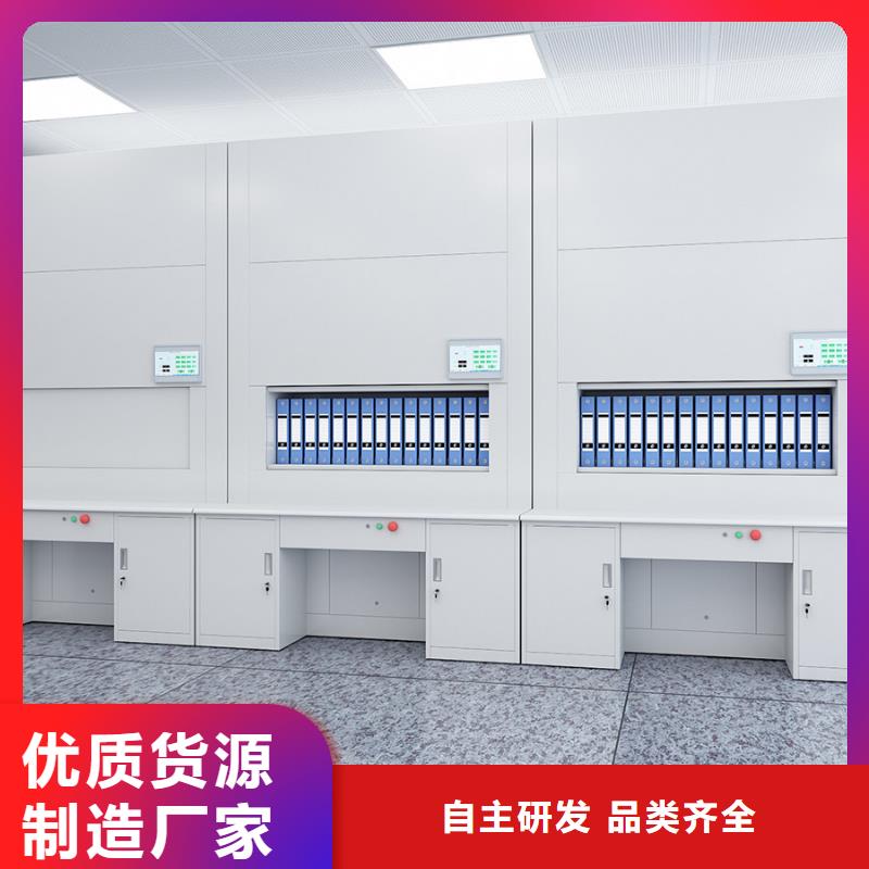 選層柜自動選層檔案柜-存貨充足
