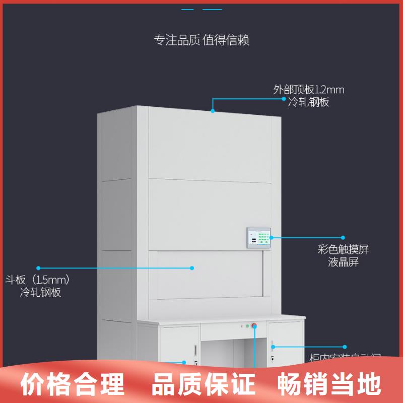 选层柜_仓储可拆卸货架诚信商家服务热情