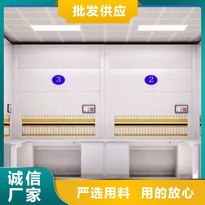 選層柜,檔案柜廠家產品實拍
