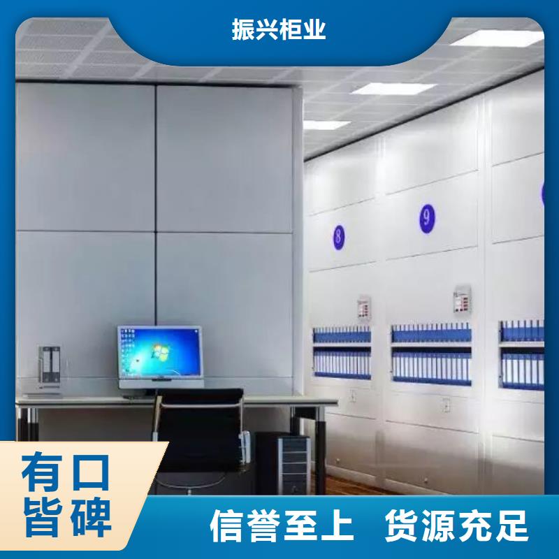 选层柜档案柜厂家质检合格出厂