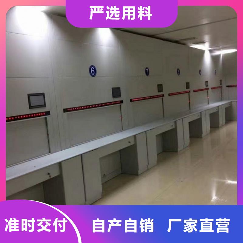 選層柜,檔案柜廠家廠家直營