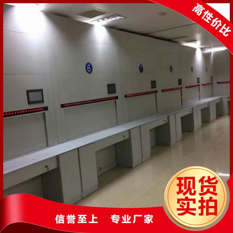 選層柜移動(dòng)檔案密集架質(zhì)檢嚴(yán)格放心品質(zhì)