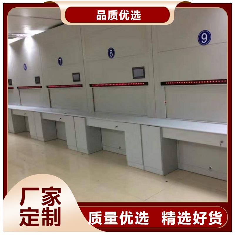 選層柜,智能密集柜經驗豐富品質可靠
